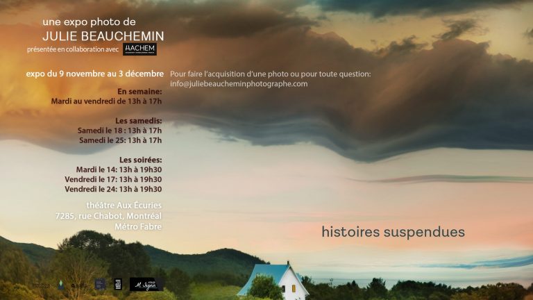 Heures expo avec courriel